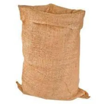 Jute Gunny Bag